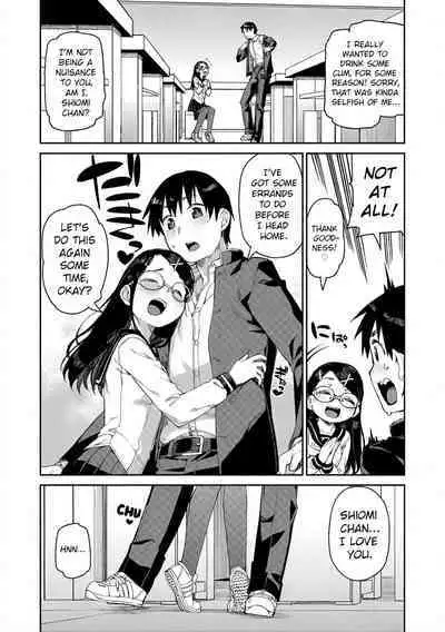 Tousaku Saimin Jikken - Perverted Hypnosis Experiment