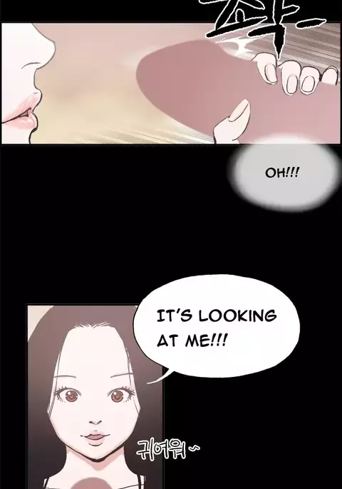 Cohabitation Ch.1-33