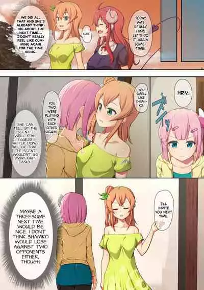 Shamikan no Hon