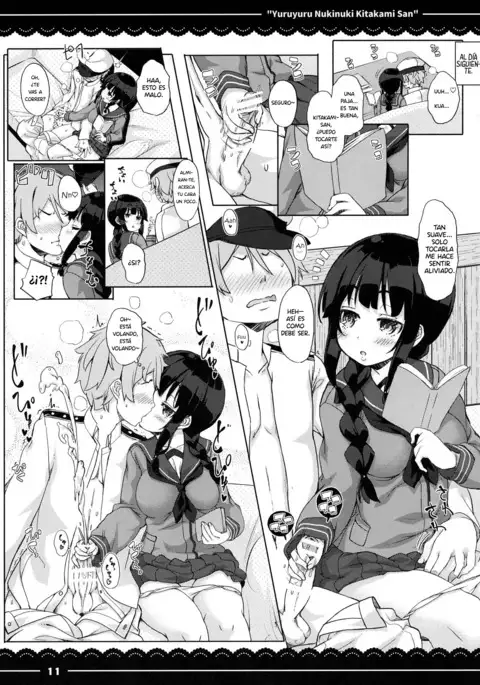 Yuruyuru Nukinuki Kitakami-san