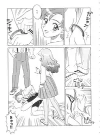 [Anthology] Girl's Parade 99 Cut 1 (Various)