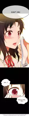 [Donggul Gom] She is Young (English) Part 1/2