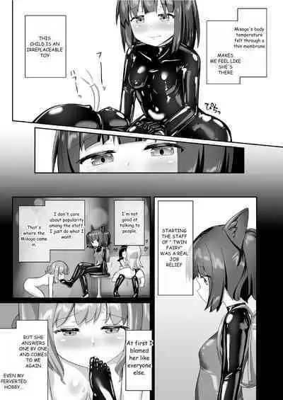 Osatou wa Yuriiro | Sugar is Yuri color