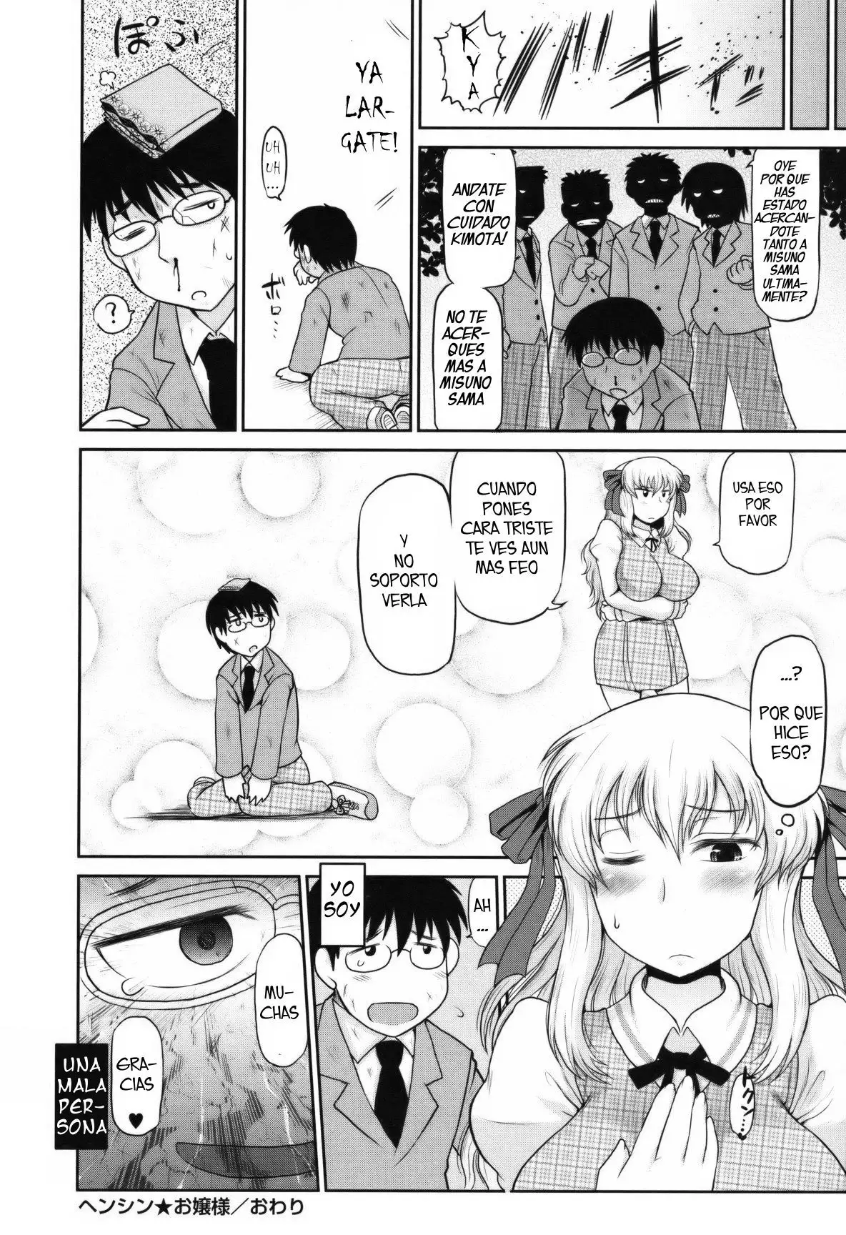 Henshin ojousama