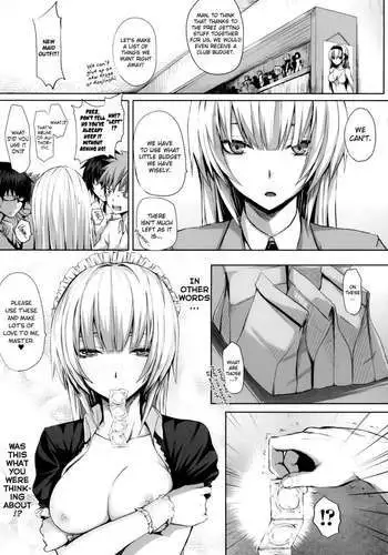 Entendu: Bonus Chapter