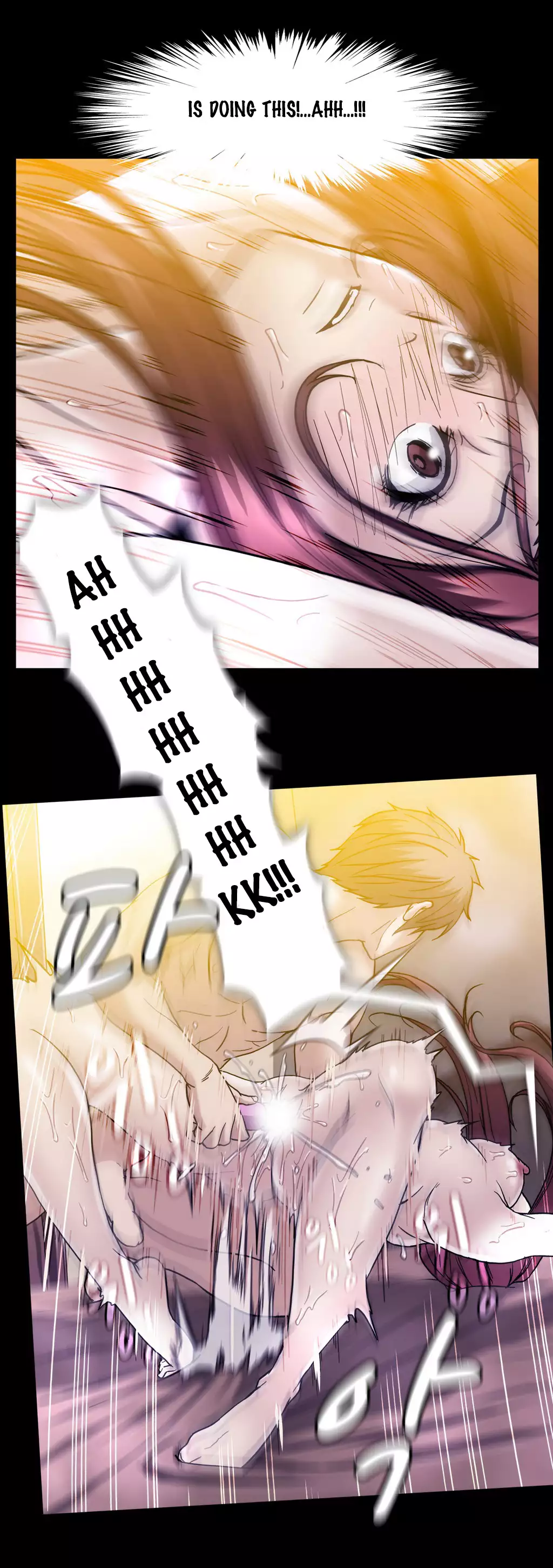 Drug Candy Ch.0-31