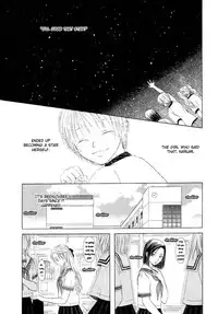 Yuri Shimai Vol.4 [English]