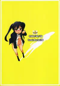 (C76) [STUDIO TIAMAT (TANABE)] MARSHMALLOW NYAN NYAN WHIP (K-ON!) [English] [CGrascal]