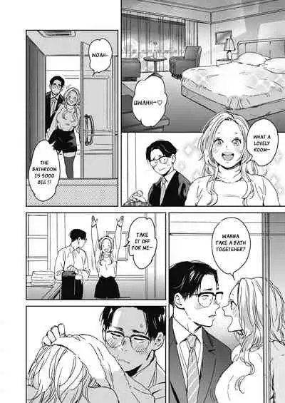 Christmas no Yoru ni. | On the night of Christmas.