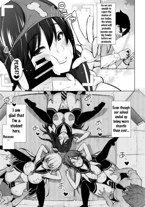 Netorare Kataomoi Ch. 1-5 {doujins.com}