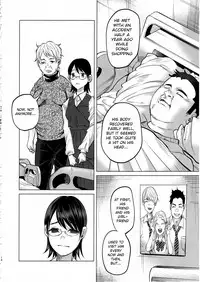 (C92) [Chemical Janky (Shiruka Bakaudon)] Koi Monogatari | Love Story [English] {atomicpuppy}