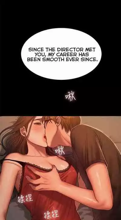 Run Away Ch.40/61
