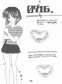 [Triple Joker (Araiguma)] Nurse no Oshigoto 3 (Yakin Byoutou)