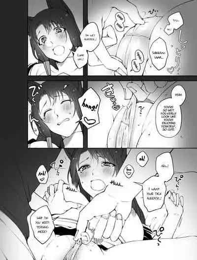 [Suzuki-san] G◎M (Azur Lane) [English] [Digital]