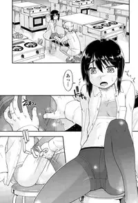COMIC AUN 2015-06