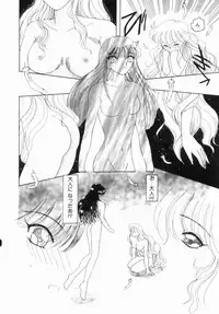 Hentai Comic Book Anthology Futanari DX
