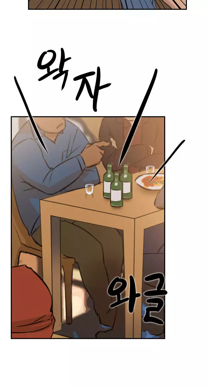 Two Timing Ch.0-32