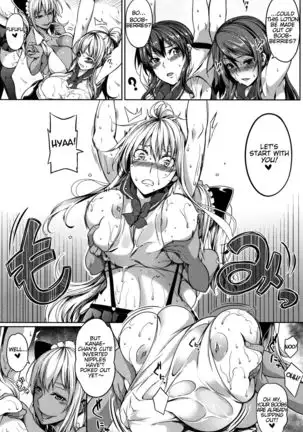 ! Ch. 1-4