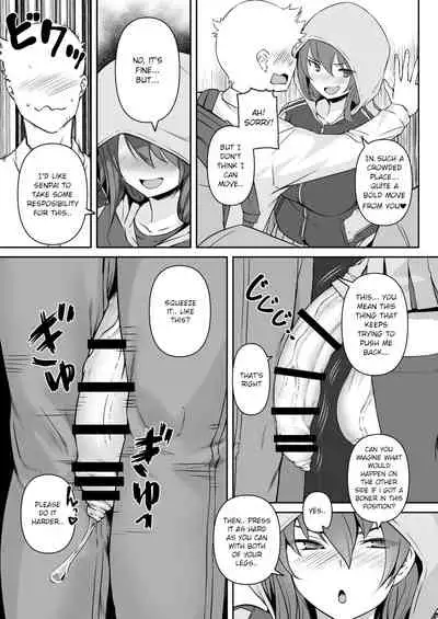 [AskRay (Bosshi)] Futanari Kanojo - Futa Girlfriend [English] [Digital]