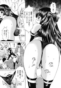 COMIC Mate 2011-04 [Digital]