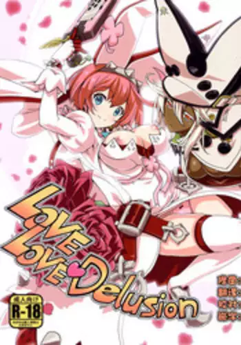 Kaa-chan Gui