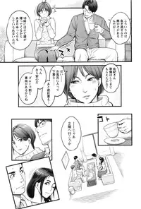 Action Pizazz DX 2016-08