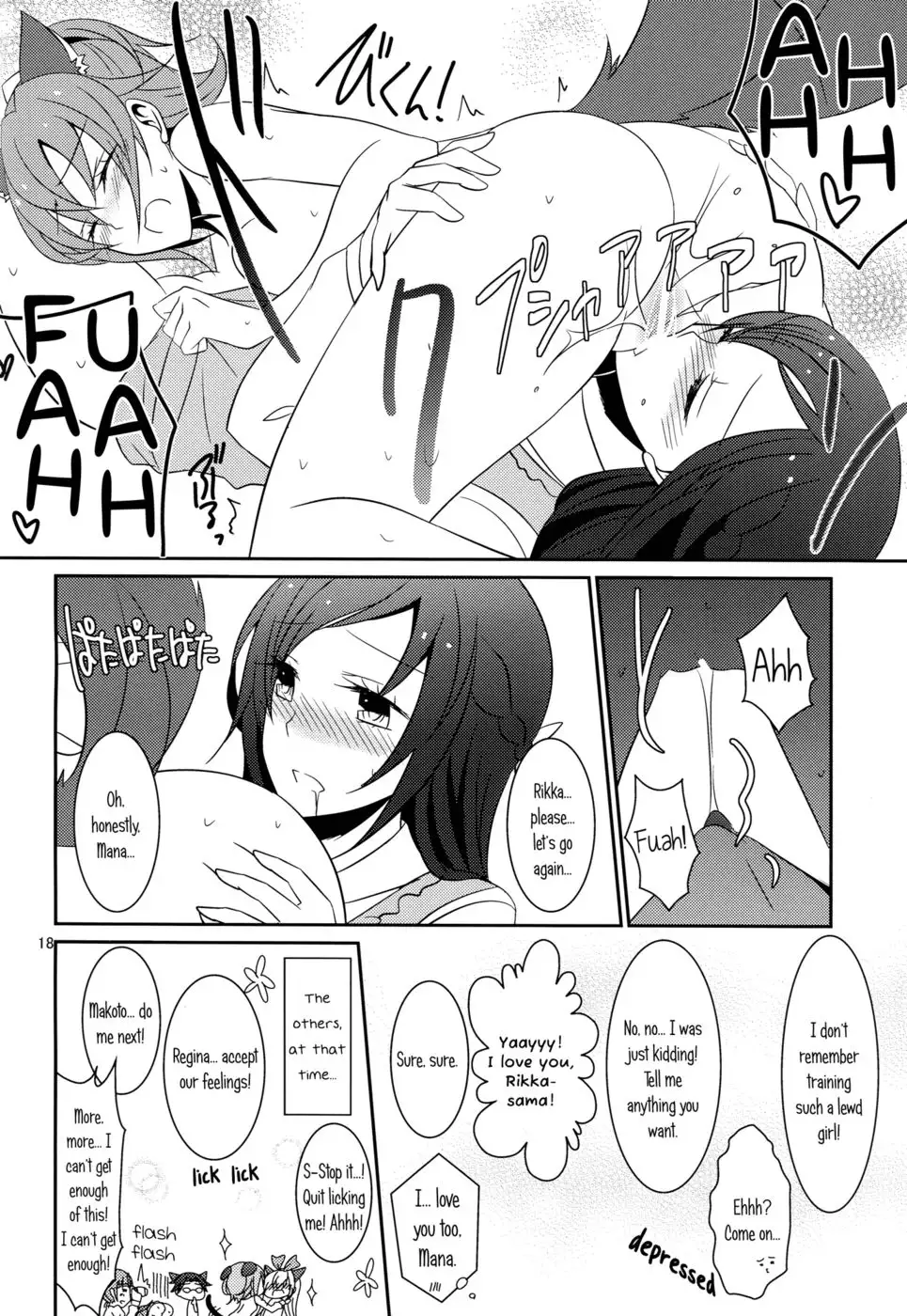 The Correct Way to Train a Puppy 2