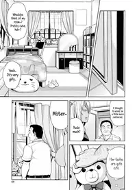 [Tamagoro] Doutei Danshi Kousei Iinkai - Virginity Boy Rebirth Committee [English]