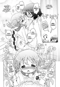 [Murian] Onii-chan to Nyan Nyan Nyan [English] [biribiri]