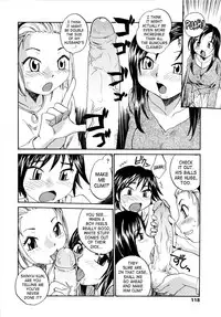 [RaTe] Oneechin [English]