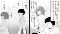 [mousou yatai] samishigariya no hitotuma ha musuko ni uwaki wo mirare tai