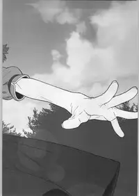 (C62) [BLACK FLY (Ikegami Tatsuya)] Soto Ten Tsukihime_Kohaku (Tsukihime)