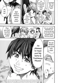 [Shiwasu no Okina] Shining Musume. 2. Second Paradise [English] [Overlook]