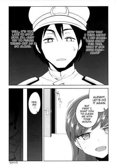 Teitoku + Saimin x Ooi | Admiral + Hypno x Ooi