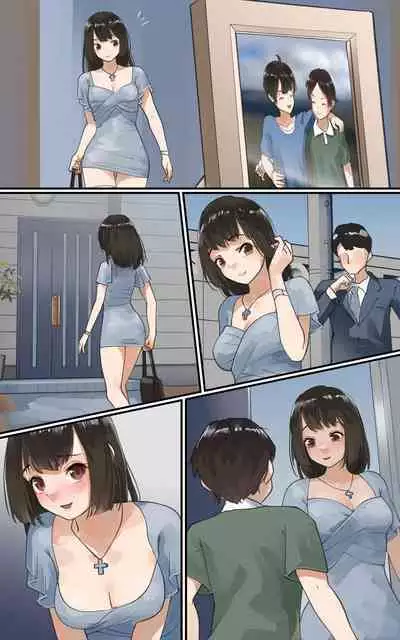 Kusuri de TS onani