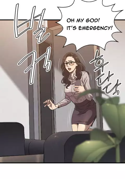 Club Sodom Ch.1-25