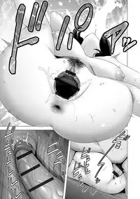 [Yamakumo] Closet ~Haha no Negai~ (Closet) [Chinese] [空気系☆漢化] [Digital]