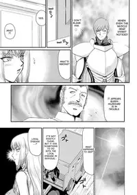 [Taira Hajime] Inda no Onihime Annerose Ch. 1-5 [English] [desudesu] [Digital]