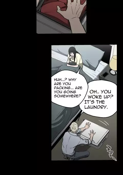 Ace Ch.1-26