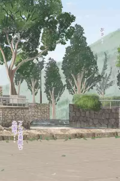 [Nanamiya (Nanamaru)] Futanari Sanpo