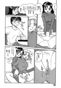[RaTe] Yokikana