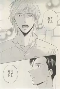 麗人 2015-03
