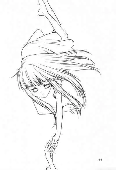 Kimyou Kitenretsu