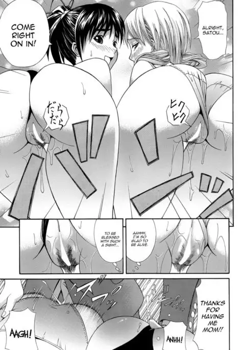 Ichi Ni no 3P
