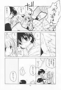 (C65) [Purin Yokochou (Ouka Sushi)] Clover Twins (Clover Hearts)