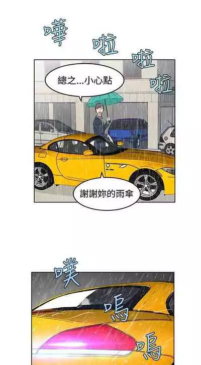TouchTouch 1-50