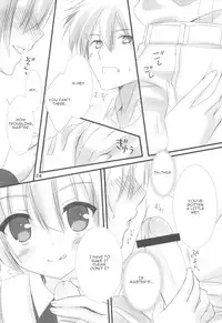 (C84) [Kuroneko-kan, Tyatsune (Muririn, Kobuichi)] Maid-san no Hon [English]