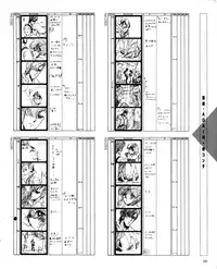 CREAM LEMON ORIGINAL VIDEO COLLECTION