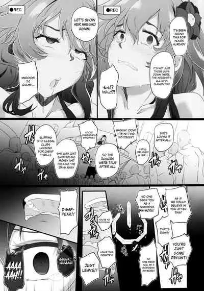 Chaotic Heart another √chaos