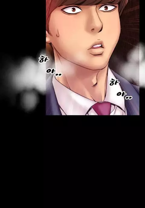 My Wives Ch.1-29